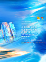 亚洲级视频在线观看免费1级